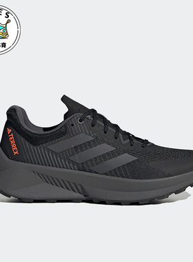Adidas/阿迪达斯正品Terrex Soulstride男士运动户外跑步鞋GX1822
