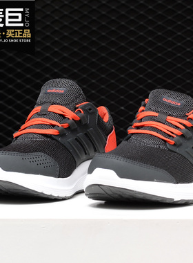 Adidas/阿迪达斯正品 当季新款 男子galaxy 4 m基础跑步鞋CP8823