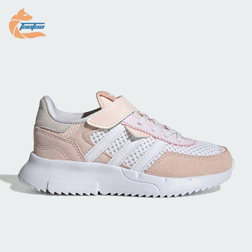 Adidas/阿迪达斯正品三叶草小童耐磨魔术贴经典休闲运动鞋JS2478