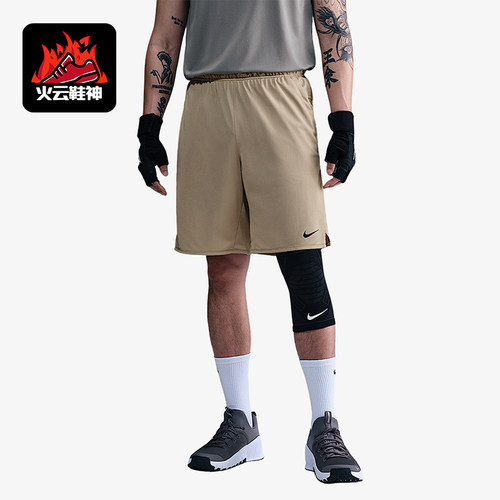 Nike/耐克正品2025男士日常运动松紧腰透气耐穿短裤DV9329-251