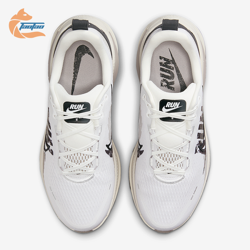 Nike/耐克正品Vomero 18男士透气缓震耐磨运动跑步鞋IB5726-100