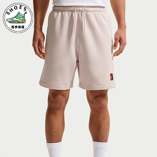 Nike/耐克正品Heritage男士系带中腰宽松运动短裤HM6769-667