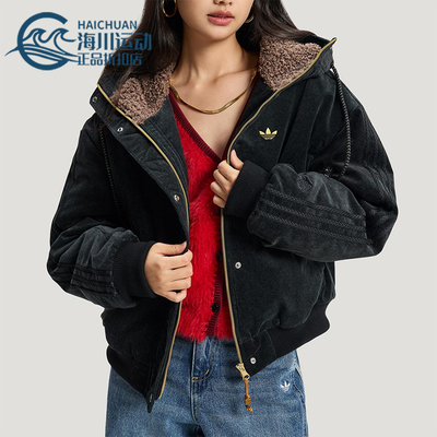 Adidas/阿迪达斯正品三叶草女士连帽新年款保暖毛绒领棉服KT0722