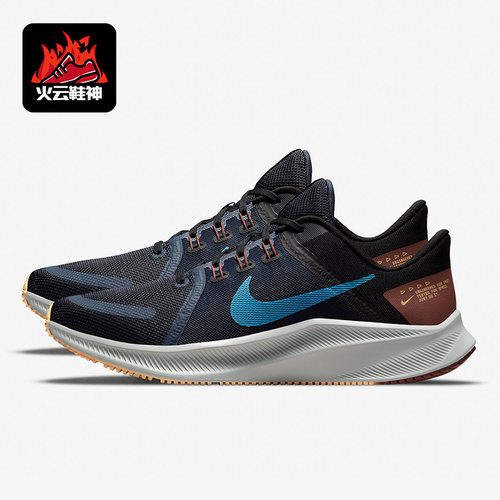 Nike/耐克 Quest 4 男女泡棉减震耐磨运动跑步鞋DA1105-400