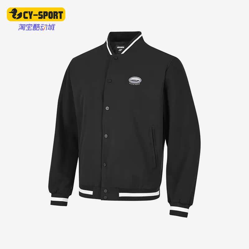 Skechers/斯凯奇正品春季新款男子休闲宽松运动立领外套P123M012