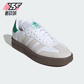 Adidas JR3326 板鞋 阿迪达斯正品 三叶草男女轻便系带透气耐磨经典