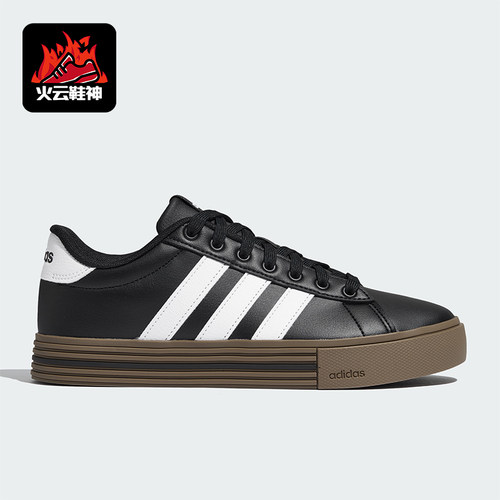 Adidas/阿迪达斯正品DAILY 4.0男女休闲复古耐磨低帮板鞋KH8001