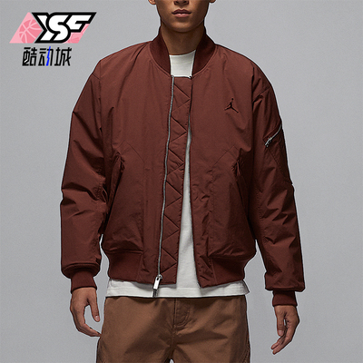 Nike/耐克正品JORDAN男士宽松保暖针织夹克外套HF9326-231