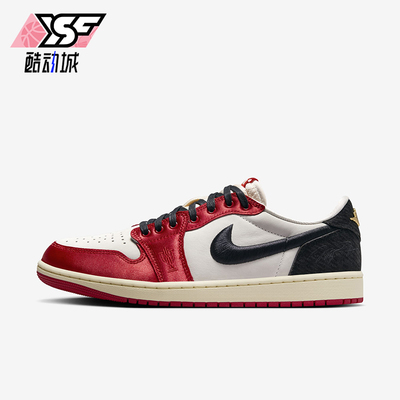 Nike/耐克男女复古篮球鞋