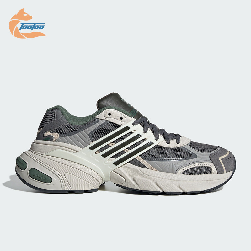 阿迪达斯男女网面厚底缓震老爹鞋
