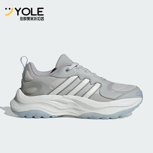 阿迪达斯男女运动休闲老爹鞋