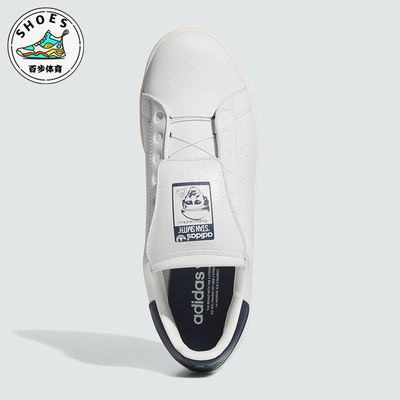 Adidas/阿迪达斯正品三叶草男女低帮皮革高尔夫运动板鞋JP5193