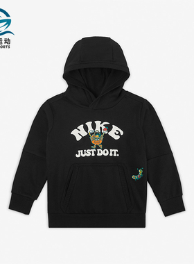 Nike/耐克正品春季套头连帽衫小童运动休闲卫衣 DR9986-010