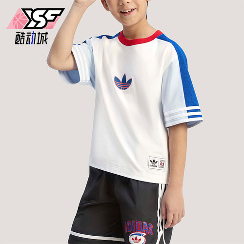 Adidas/阿迪达斯正品三叶草儿童宽松经典时尚亲肤休闲短袖KW2273