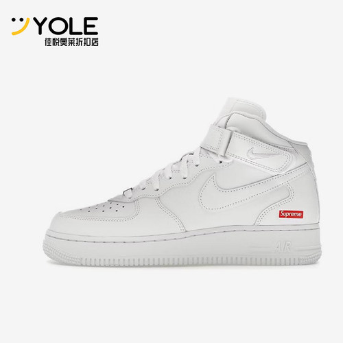 Nike/耐克正品Air Force 1 MID男女舒适经典耐磨板鞋FZ8784-100