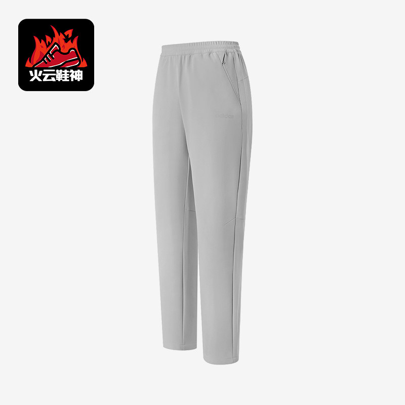 Adidas/阿迪达斯正品纯色柔软中腰松紧男经典休闲休闲裤KQ7896