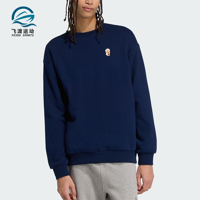 Adidas/阿迪达斯正品M DOG SOCK SWT男士休闲运动宽松卫衣JW8520