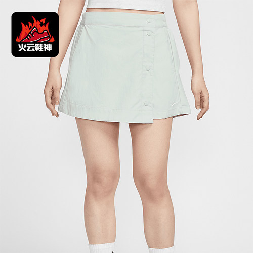 Nike/耐克正品Sportswear女士实用梭织透气经典裤裙HM6980-034