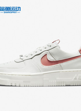 Nike/耐克正品新款女子夏季低帮滑板鞋运动休闲鞋 CK6649-103