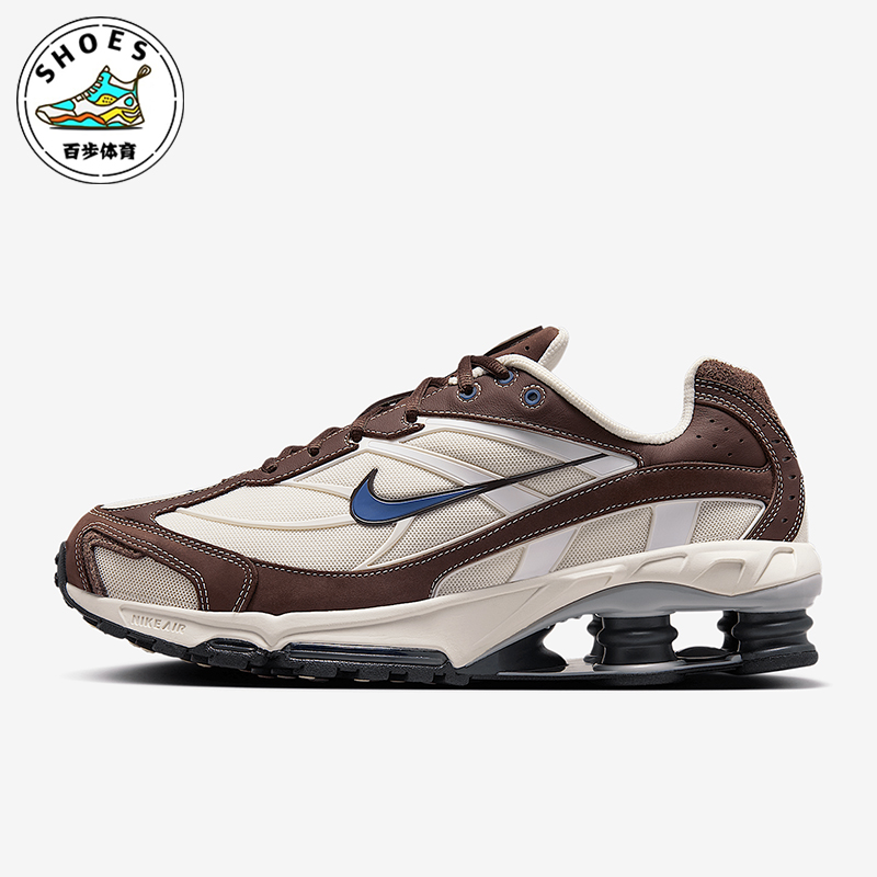 Nike/耐克正品运动男女轻便透气缓震回弹跑步鞋HV6349-200