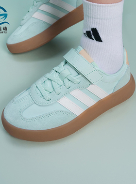 Adidas/阿迪达斯正品2026小童日常魔术贴运动低帮时尚板鞋KZ7058