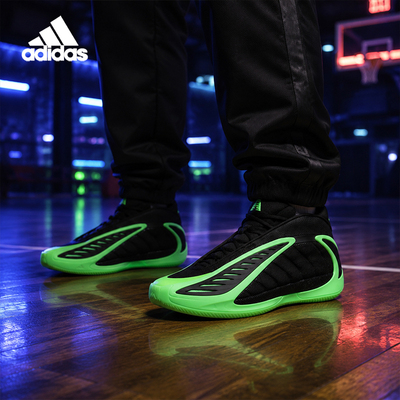 Adidas/阿迪达斯正品2025秋季款男士中帮减震篮球鞋JR1572