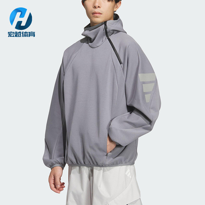 Adidas/阿迪达斯正品2025秋季款男士耐穿运动连帽宽松卫衣KS0053