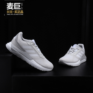 耐磨透气休闲跑步鞋 男26夏运动鞋 BB7490 阿迪达斯正品 Adidas