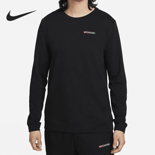 Nike/耐克正品新款男子运动透气休闲圆领简约卫衣FB5510-010