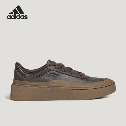 Adidas/阿迪达斯正品男女同款低帮舒适耐磨运动板鞋LM5377