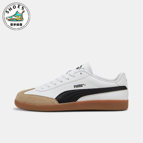 Puma/彪马正品9-T 男女系带低帮轻便休闲耐磨运动板鞋398174-04