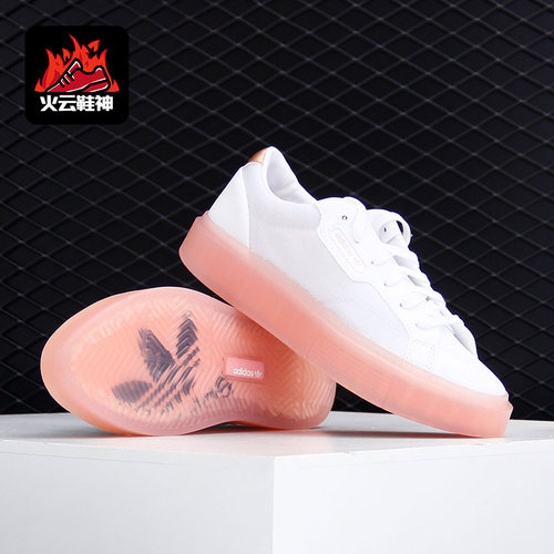 阿迪达斯SLEEKSUPER女子板鞋