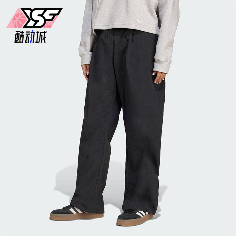 Adidas/阿迪达斯正品三叶草女士宽松梭织休闲运动裤JX8111图片