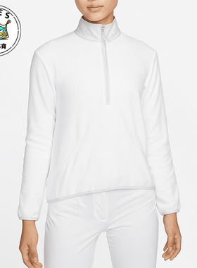Nike/耐克正品2025新款女士摇粒绒长袖高尔夫上衣DA3237-100