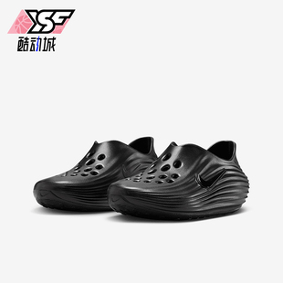 IF1746 Nike Rejuven8儿童休闲透气轻便凉鞋 ReactX 001 耐克正品