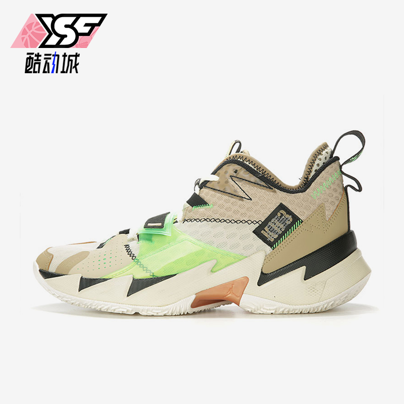 Nike/耐克正品JORDAN男士经典舒适缓震中帮实战篮球鞋CD3002-200