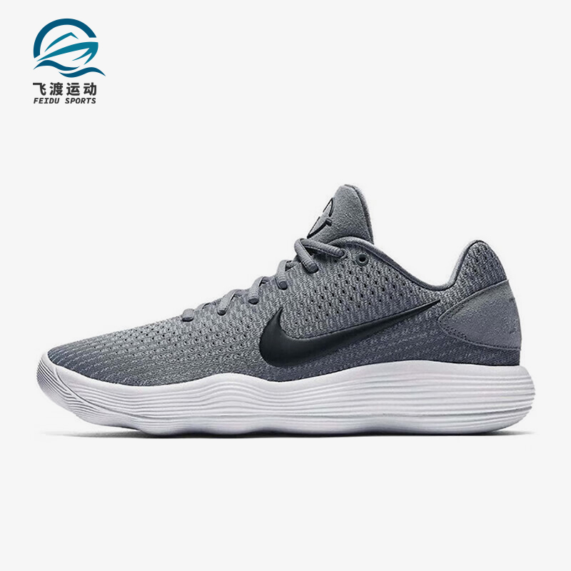 Nike/耐克男士实战篮球鞋