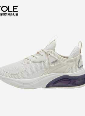 Puma/彪马正品2025女士网面厚底缓震潮流系带透气跑步鞋311224-06