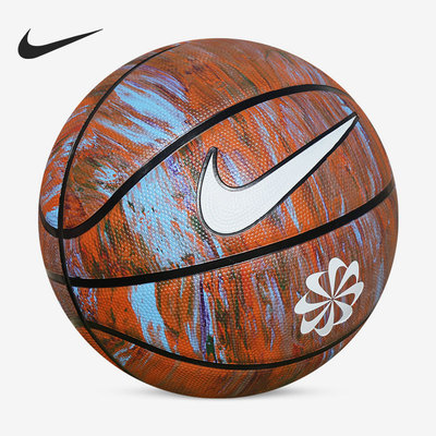 Nike/耐克实战训练篮球