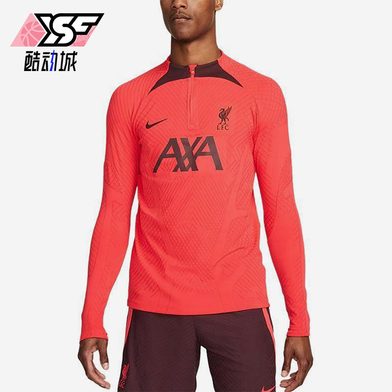 Nike/耐克正品2025男士耐穿圆领套头足球训练长袖上衣DM2282-661