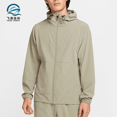 Nike/耐克正品新款男士连帽经典训练梭织夹克外套FB7552-320