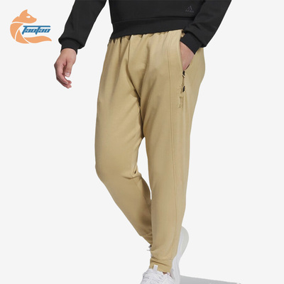 Adidas/阿迪达斯男士针织长裤