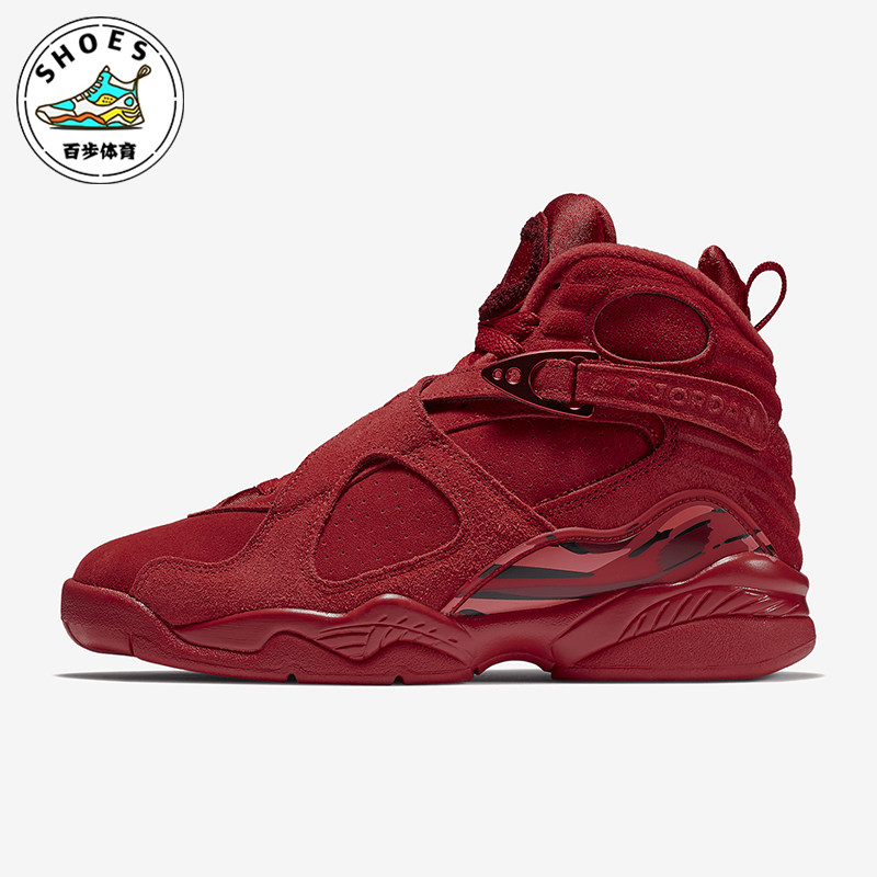 Nike/耐克正品JORDAN女士耐磨缓震高帮时尚篮球鞋AQ2449-614