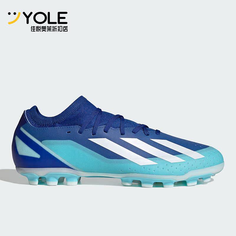 阿迪达斯正品男女运动足球鞋