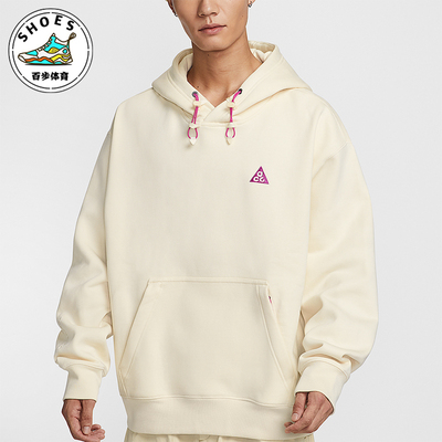 Nike/耐克正品2025秋季款男士休闲加绒套头连帽卫衣IM9347-113