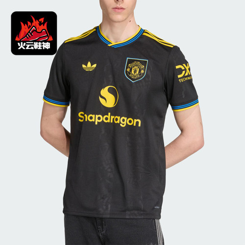 Adidas/阿迪达斯正品三叶草男士训练修身运动足球透气短袖KD4225