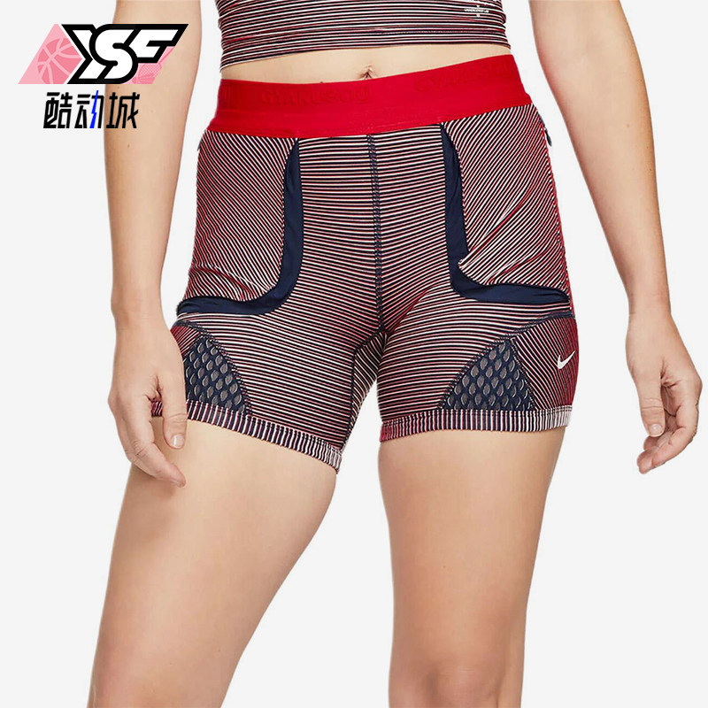 Nike/耐克正品时尚女士条纹高腰紧身透气经典健身短裤CU0224-498