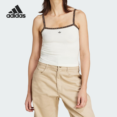 Adidas/阿迪达斯正品三叶草女士休闲运动修身柔软吊带背心JW7309