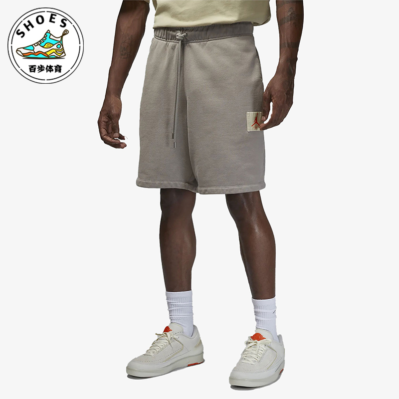 耐克男士针织运动直筒短裤