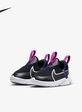 Nike/耐克正品Flex Plus 2小童耐磨透气休闲运动鞋DV8998-400